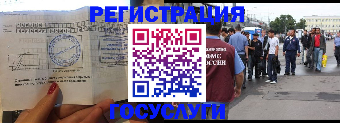 пропишу в квартире в Кирове